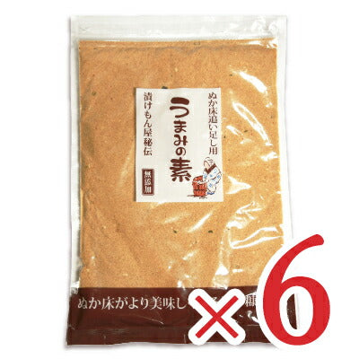 《送料無料》樽の味うまみの素200g×6袋