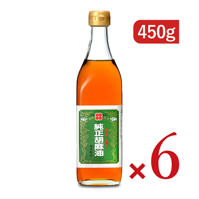 玉絞め一番搾りごま油