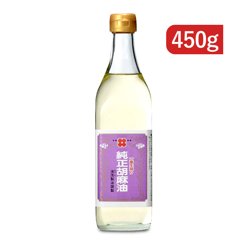 生搾りごま油油茂製油