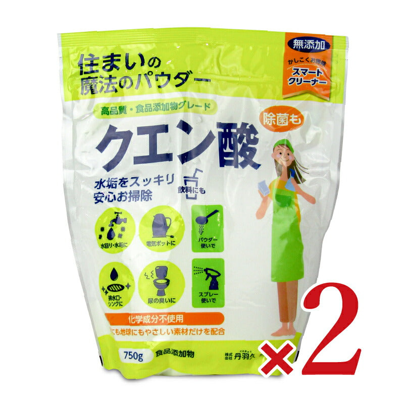 【34時間限定!食フェスクーポン配布中!】丹羽久住まいの魔法のパウダークエン酸750g