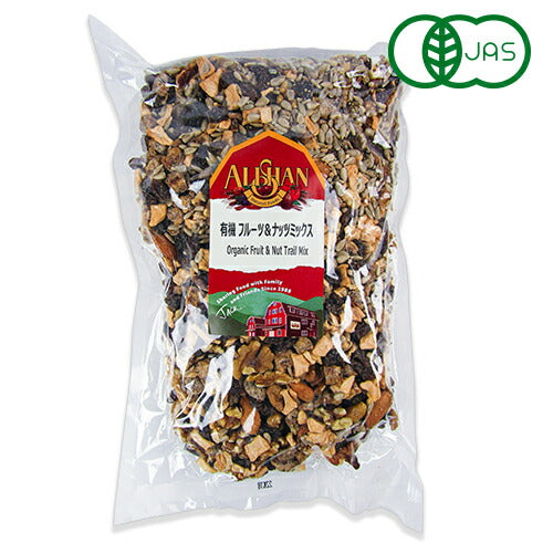 【マラソン限定!最大2,000円OFFクーポン配布中!】《送料無料》アリサン有機フルーツ&ナッツミックス1kg砂糖不使用有機JASオーガニック