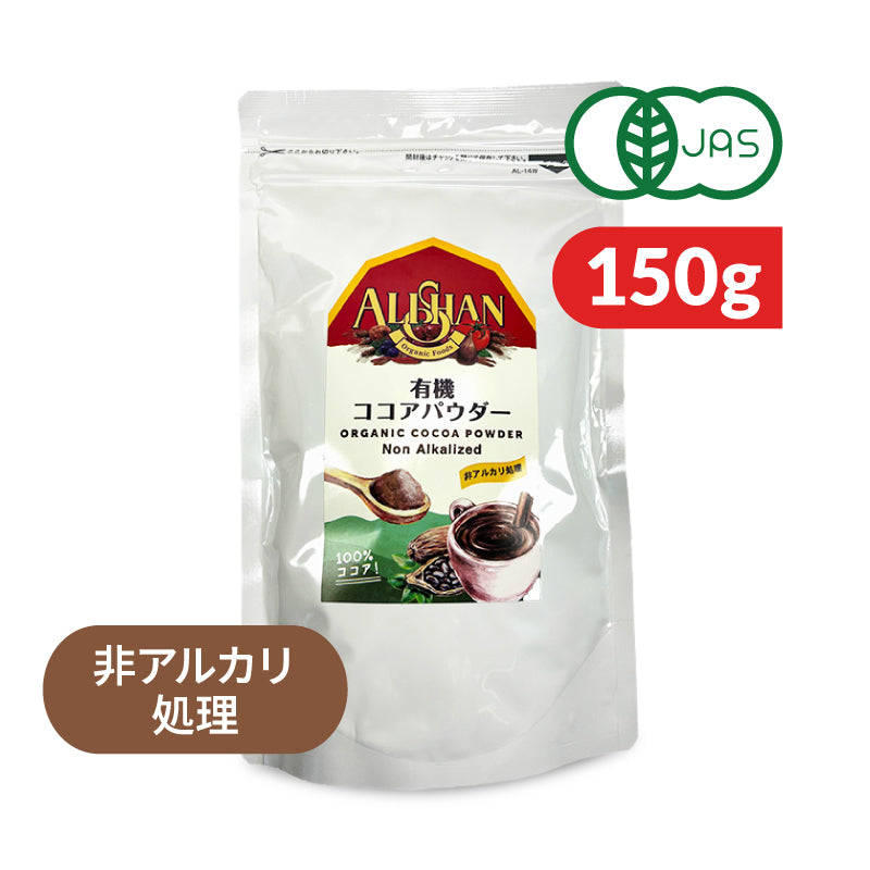 アリシアスタン 定価以下 人気 完売 ラウラ ココア LAURA cocoa ALEXIA STAM（アリシアスタン）の「Laura/バンドゥビキニトップ（水着