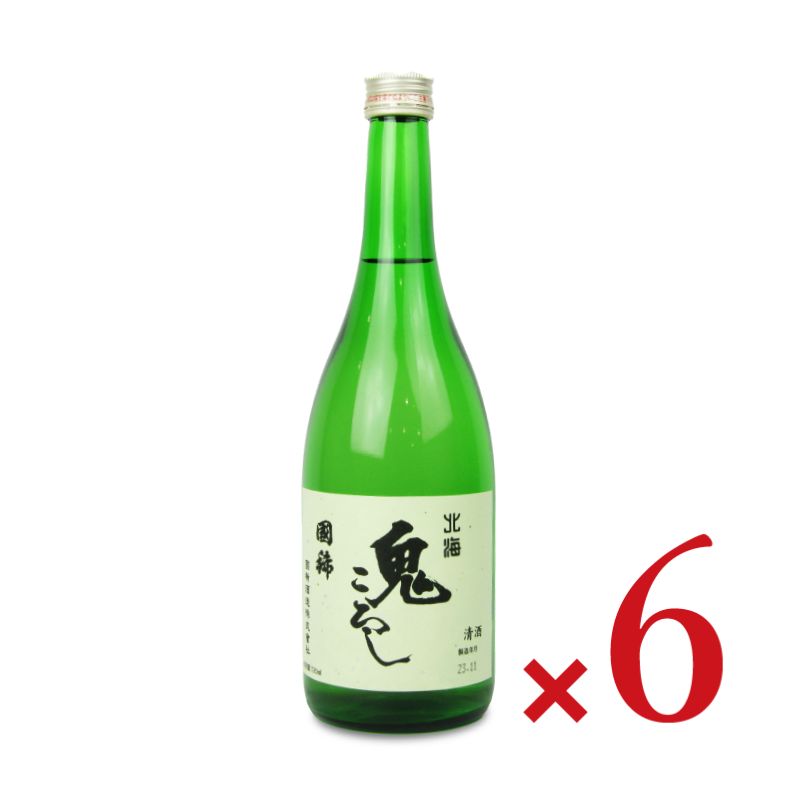 国稀酒造北海鬼ころし900ml×6本