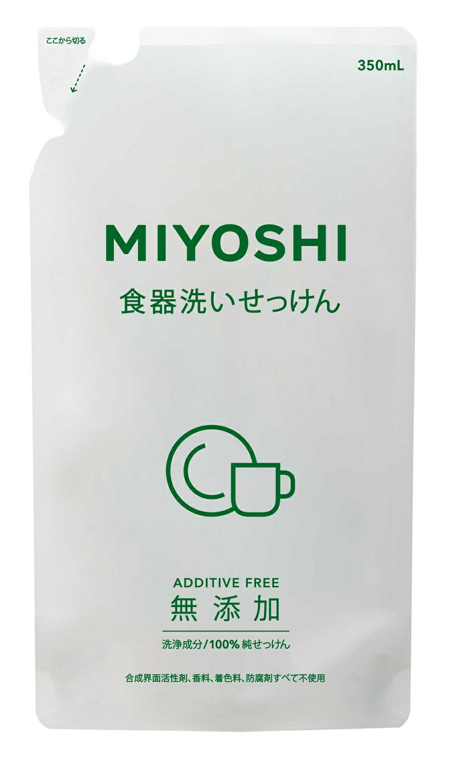 ミヨシ石鹸 無添加 食器洗いせっけんスタンディング詰替 350ml