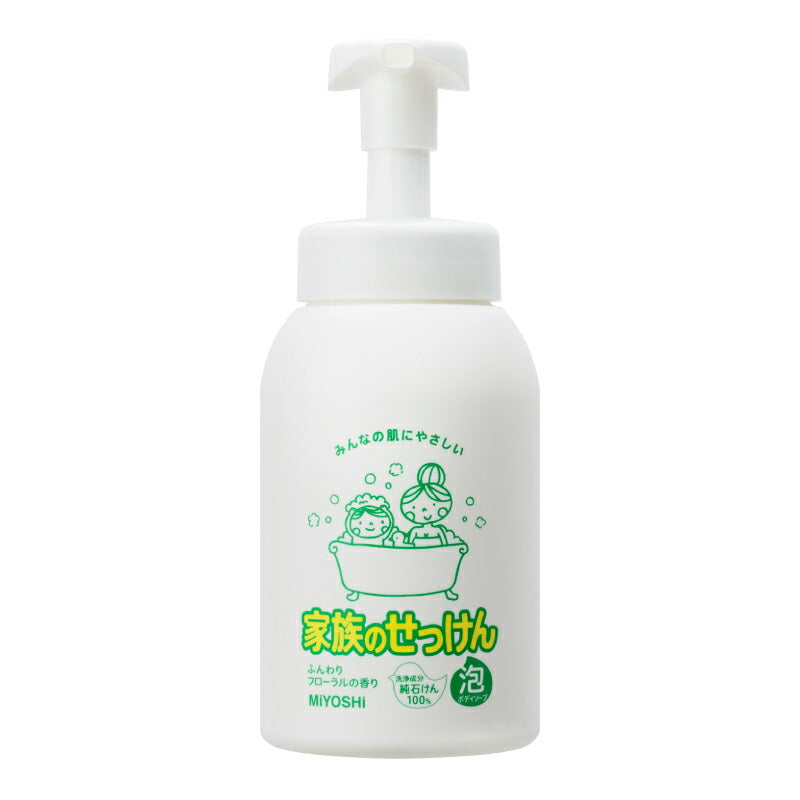 ミヨシ石鹸 家族のせっけん 泡のボディソープ 600ml – にっぽん