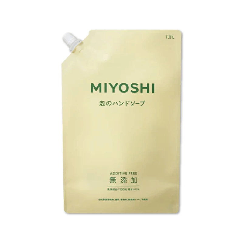 ミヨシ石鹸 無添加せっけん 泡のハンドソープ スパウト 1L × 9袋 ケース販売