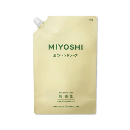 ミヨシ石鹸 無添加せっけん 泡のハンドソープ スパウト 1L × 9袋 ケース販売
