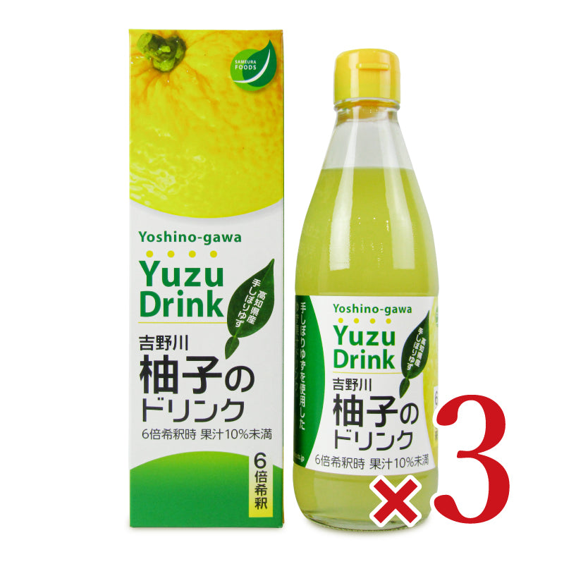 さめうらフーズ 吉野川ゆずのドリンク 希釈タイプ 360ml