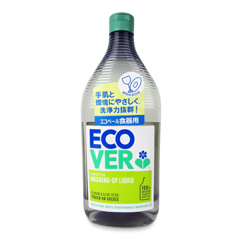 【マラソン限定!最大2000円OFFクーポン配布中!】エコベール食器用洗剤レモンつめかえ用950ml