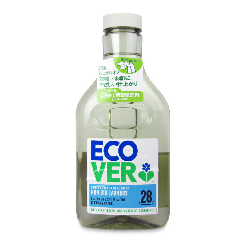 【マラソン限定!最大2000円OFFクーポン配布中!】エコベールランドリーリキッド濃縮タイプ1000ml