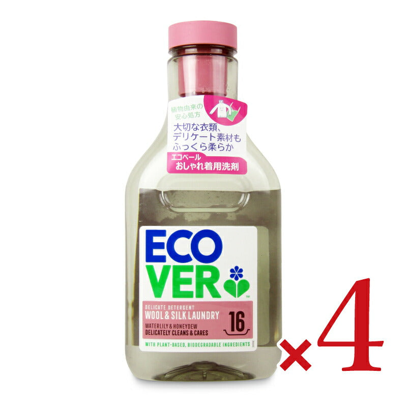【スーパーSALEで使える最大2000円OFFクーポン配布中!!】《送料無料》エコベールデリケートウォッシュ(おしゃれ着用洗剤)750ml×4本