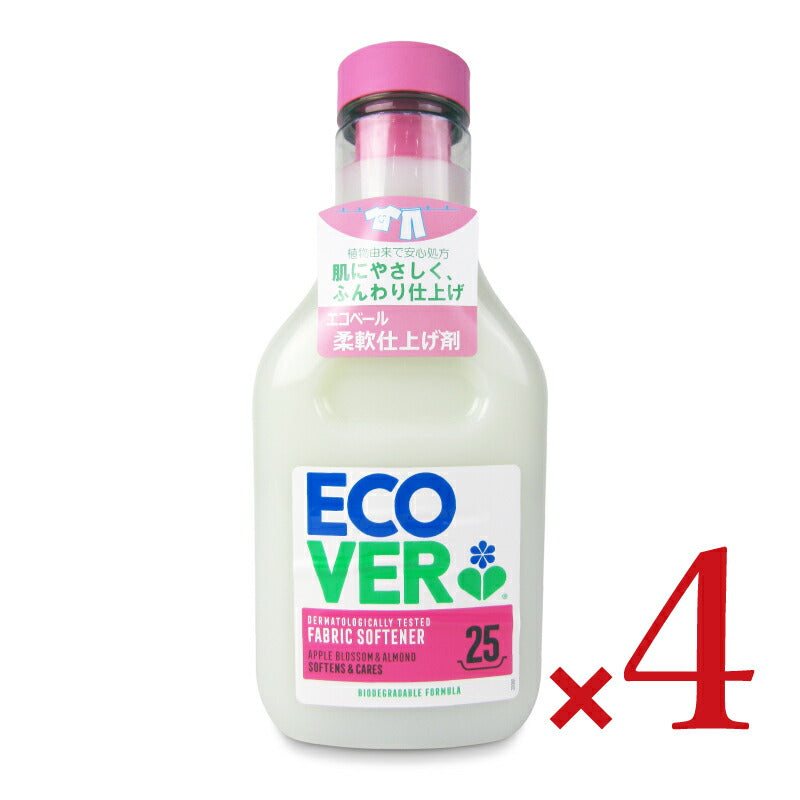 【マラソン限定!最大2000円OFFクーポン配布中!】エコベールファブリックソフナーアップル&アーモンド750ml×4本