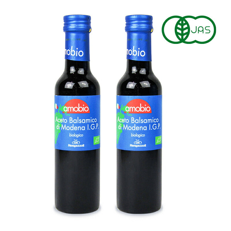 【最大2000円OFFクーポン!超ポイントバック祭】メンガツォーリバルサミコ酢250ml×2本ミトク有機JAS