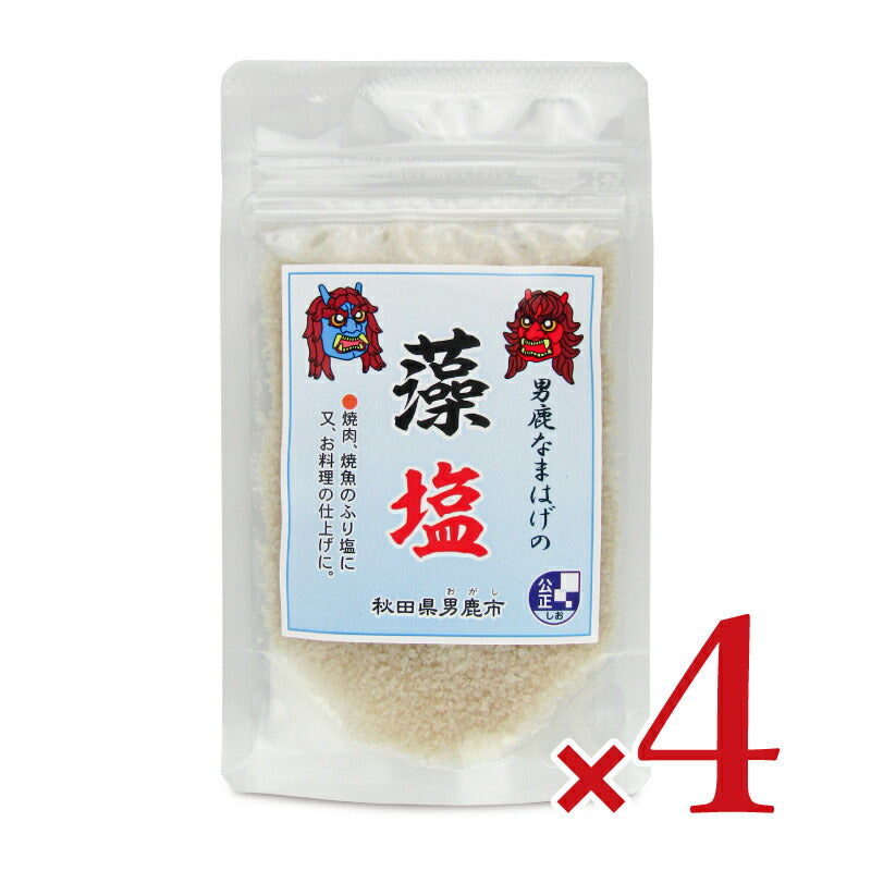 男鹿工房男鹿半島藻塩40g