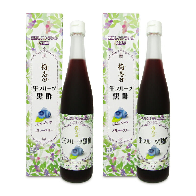 福山黒酢桷志田フルーツ黒酢ブルーベリー500ml