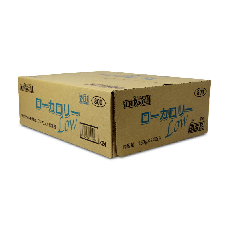 【ブラックフライデー限定!最大2,000円OFFクーポン配布中!】《送料無料》デビフアニウェルローカロリー150g×24個ケース販売ドックフード