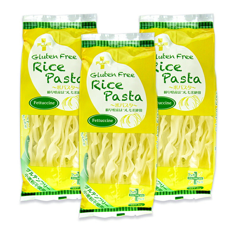 【マラソン限定!最大2000円OFFクーポン配布中!】PLUSグルテンフリーライスパスタフェットゥチーネ80g×3袋