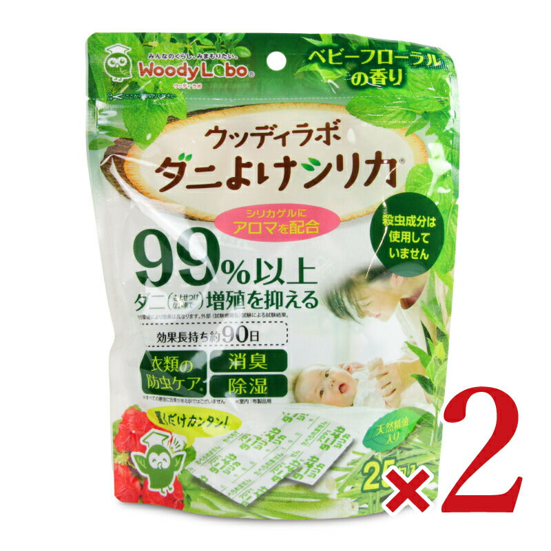 【月初め34時間限定!最大2160円OFFクーポンプレゼント!】トキハ産業ウッディラボダニよけシリカベビーフローラルの香り25包入