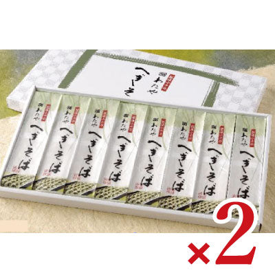 【マラソン限定!!最大2000円OFFクーポン配布中】わたやへぎそば乾麺200g×8袋