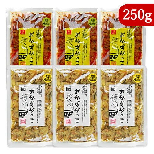 《送料無料》秋田白神食品おかずがっこ甘口+甘辛250g各3袋(計6袋)しょうゆ漬け