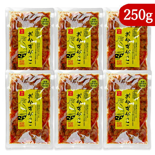 《送料無料》秋田白神食品おかずがっこ甘辛250g×6袋しょうゆ漬け