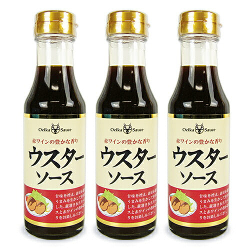 【3月1日限定!最大2,000円OFFクーポン配布中】オジカソース工業ウスターソース220ml×3本瓶