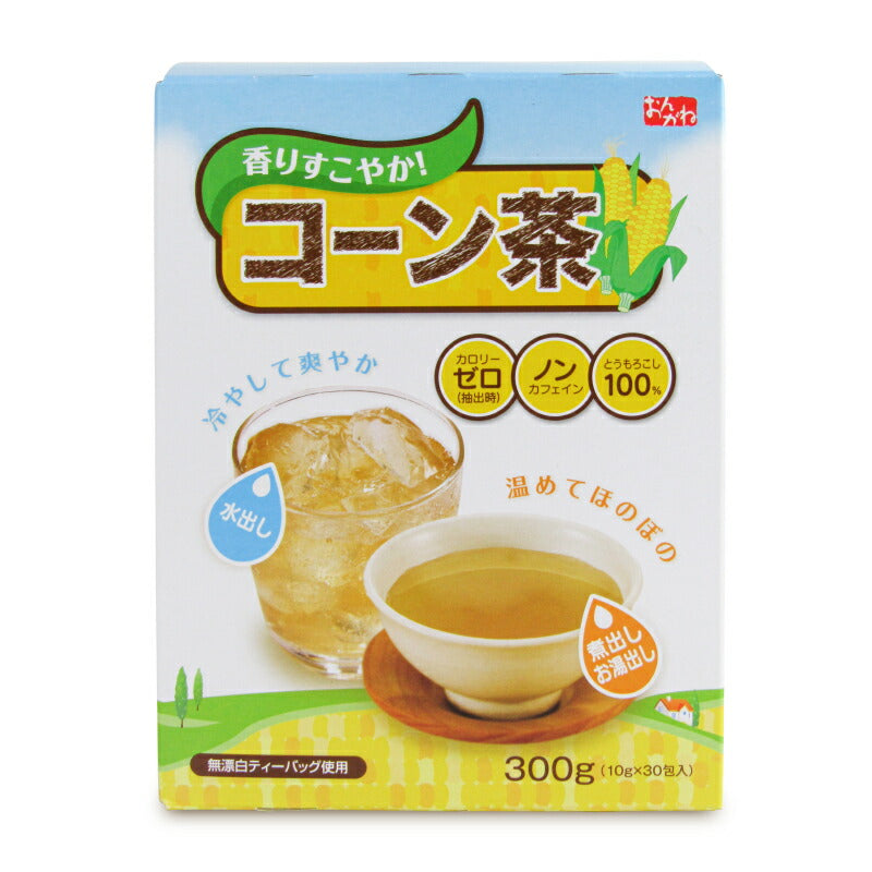 【マラソン限定!最大2200円OFFクーポン配布中!】オンガネジャパンコーン茶ティーバッグ10g×30包(300g)