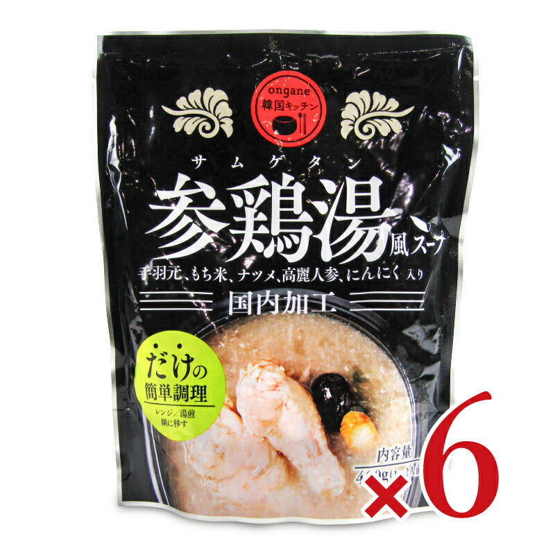 オンガネジャパンオンガネ韓国キッチン参鶏湯風スープ400g