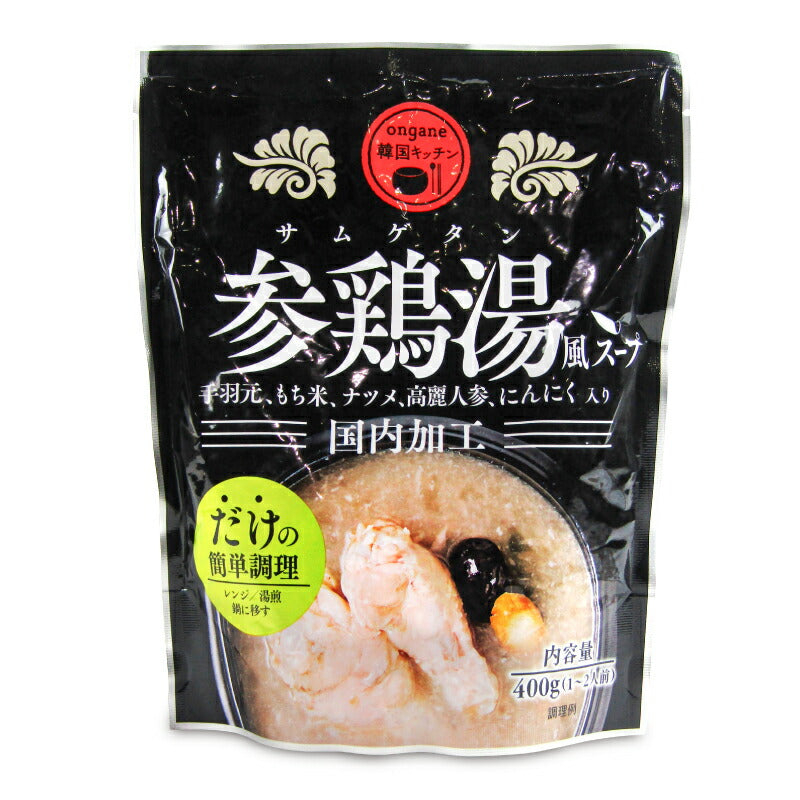 オンガネジャパンオンガネ韓国キッチン参鶏湯風スープ400g