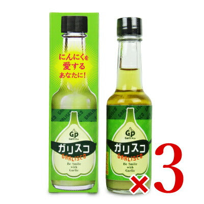 【マラソン限定!最大2000円OFFクーポン配布中】自然共生ガリスコ65g