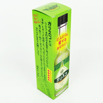 【マラソン限定!最大2000円OFFクーポン配布中】自然共生ガリスコ65g