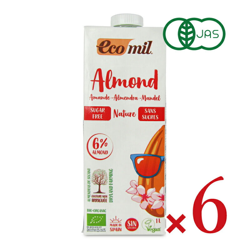 《送料無料》EcoMilエコミル有機アーモンドミルク(無糖)1L×6本ケース販売有機JAS