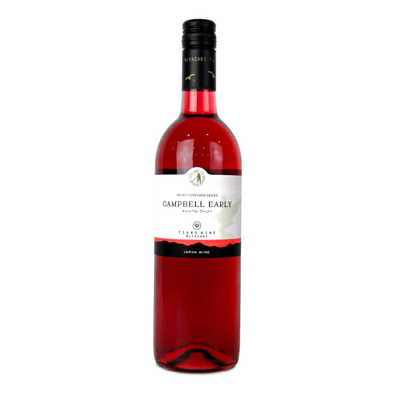 テスト用商品-お酒