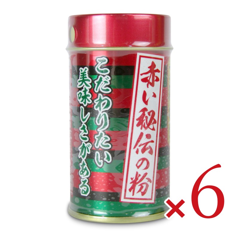 《送料無料》一蘭特製赤い秘伝の粉14g×6個