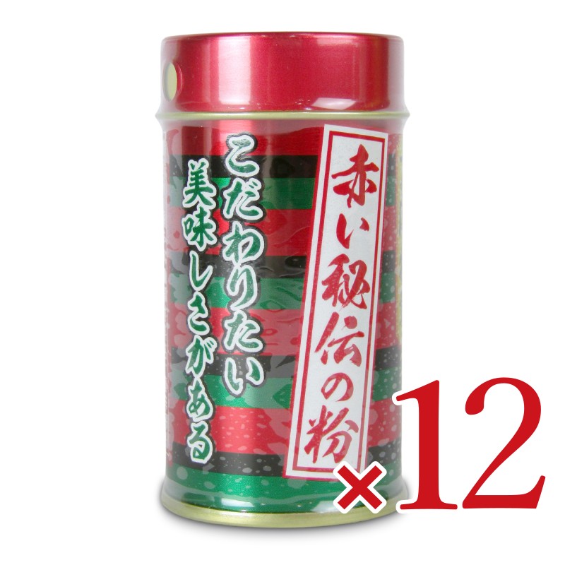 《送料無料》一蘭特製赤い秘伝の粉14g×12個