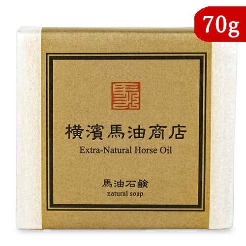 馬油石鹸70g白横濱馬油商店洗顔石けん