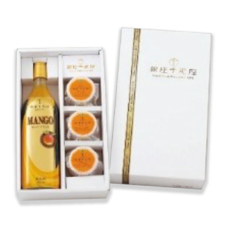 【GW限定!最大10%OFFクーポン配布中!】《送料無料》銀座千疋屋マンゴードリンク900ml&まるごとみかんぜりぃ105g×3