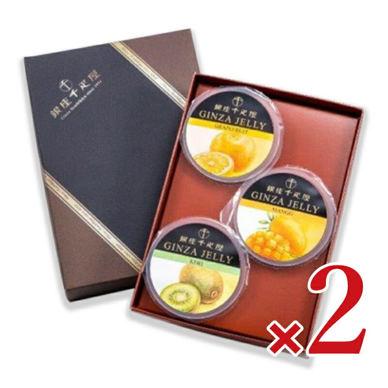 【GW限定!最大10%OFFクーポン配布中!】銀座千疋屋銀座ゼリー75g×3個×2