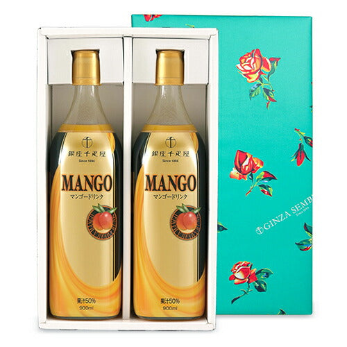 【3月1日限定!最大2,000円OFFクーポン配布中】《送料無料》銀座千疋屋マンゴードリンク900ml×2本セット
