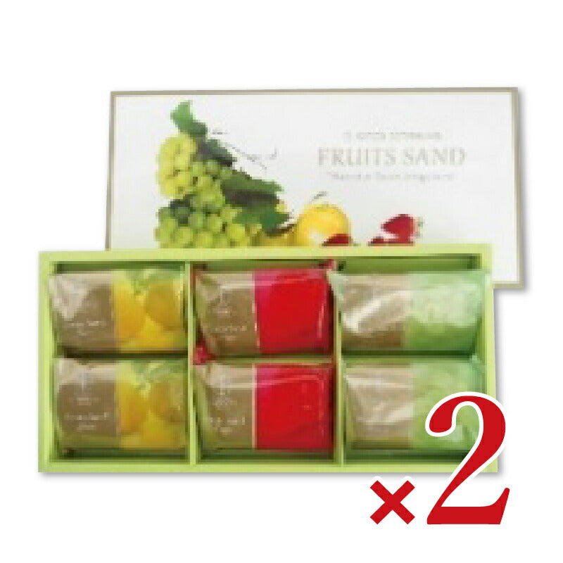 【マラソン限定!最大2200円OFFクーポン配布中!】銀座千疋屋銀座フルーツサンドA6個入り