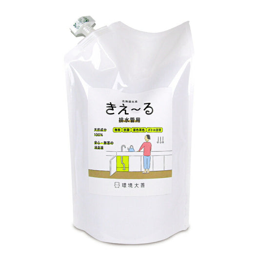 環境ダイゼン(環境大善)H-KH-1LTきえ~るH排水管用詰替1L