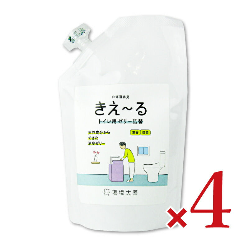 【マラソン限定!最大2000円OFFクーポン配布中】《送料無料》環境ダイゼン(環境大善)H-KTJ-480Tきえ~るHトイレ用ゼリー無香替480ml×3個