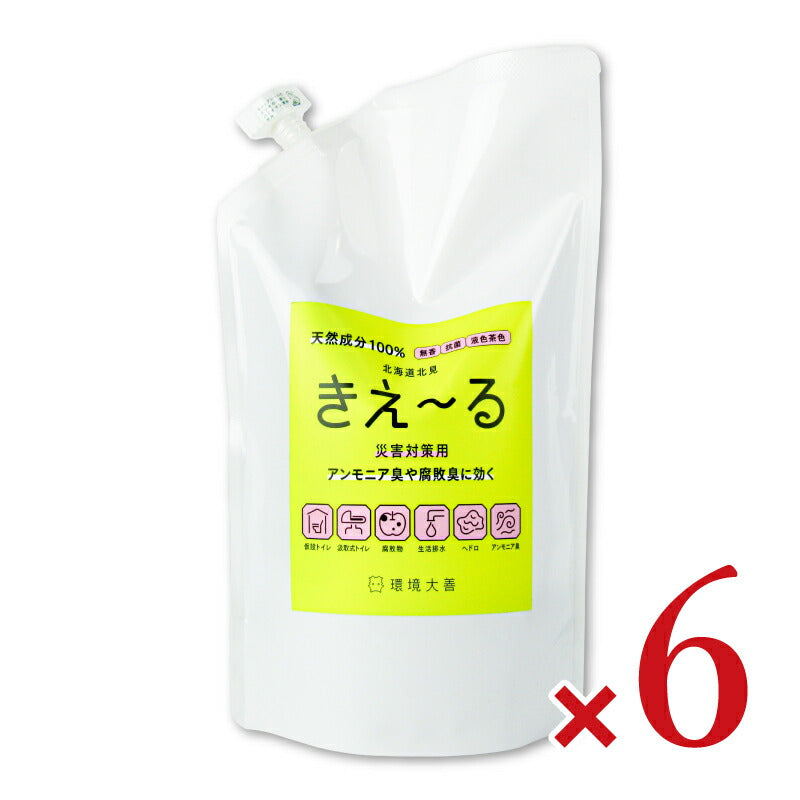 【マラソン限定!最大2000円OFFクーポン配布中】《送料無料》環境ダイゼン(環境大善)きえ~るH災害対策用1L×6個