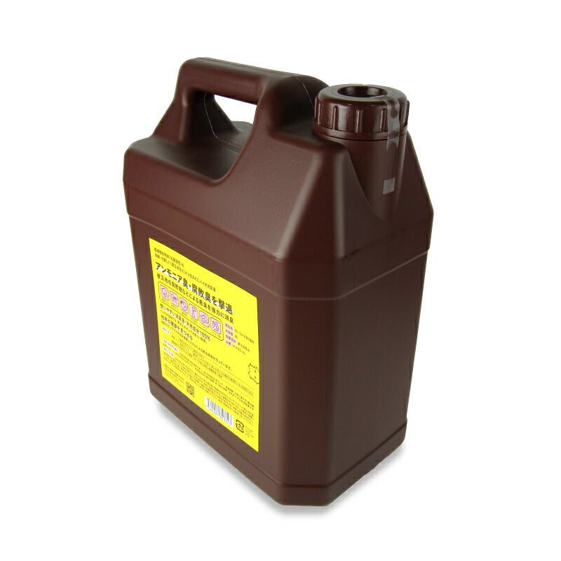 【マラソン限定!最大2,000円OFFクーポン配布中!】環境ダイゼンきえーるH災害対策用4L