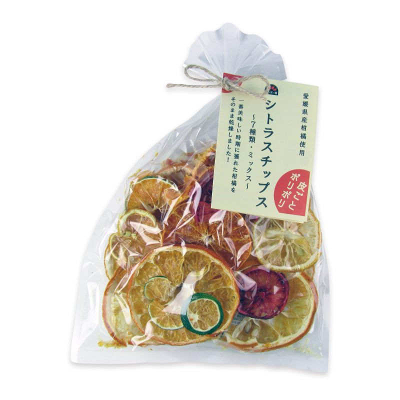 【月初め34時間限定!最大2200円クーポン配布中!】げんき本舗シトラスチップス50g