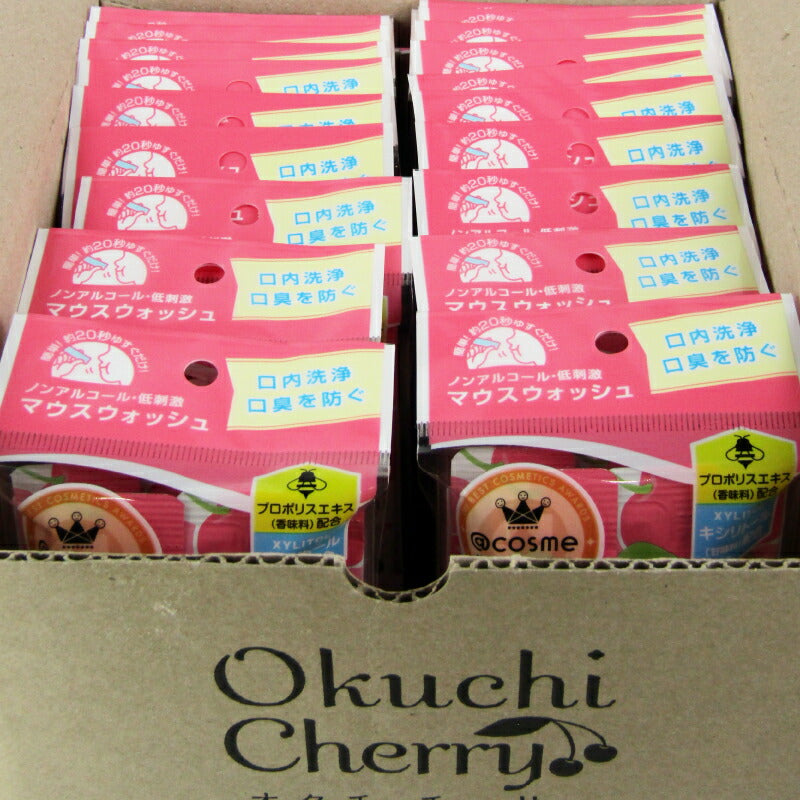 【マラソン限定!最大2000円OFFクーポン配布中!】《送料無料》ビタットジャパンオクチチェリー5本×24個ケース販売