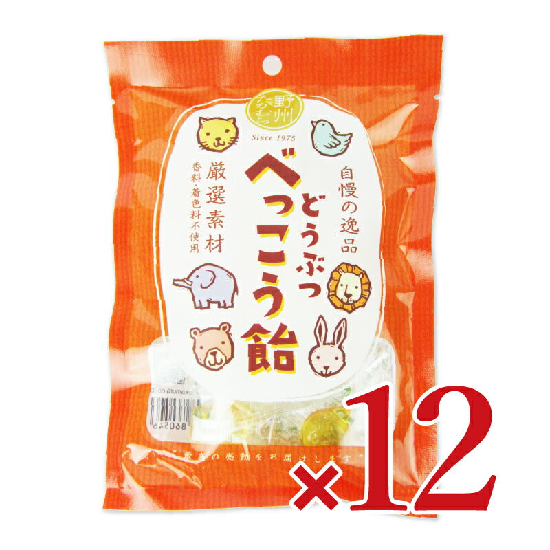 【大感謝祭限定!最大2000円OFFクーポン配布中!】野洲たかむらどうぶつべっこう飴65g×6個セット