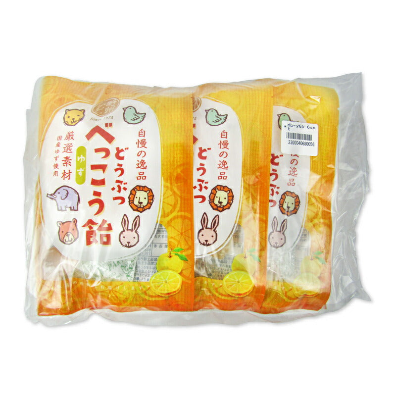 【大感謝祭限定!最大2000円OFFクーポン配布中!】野洲たかむらどうぶつべっこう飴ゆず50g×6袋