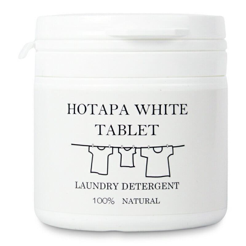 【マラソン限定!最大2000円OFFクーポン配布中!】HOTAPAホワイト40粒