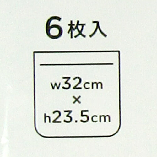 【マラソン限定!最大2,000円OFFクーポン配布中】エンバランスジッパーバッグMwide6枚入T12179EMBALANCE